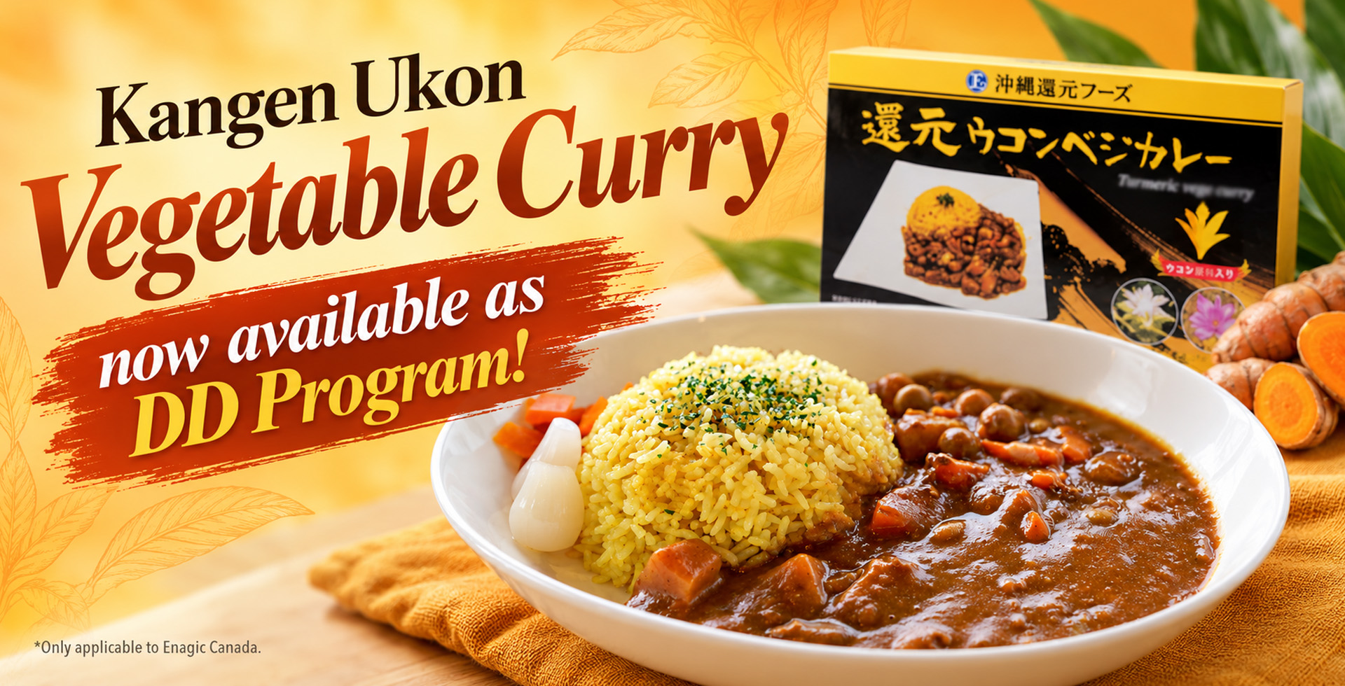 Kangen Ukon Vegetable Curry now available as DD Program