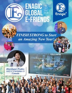 E-Friends December 2018