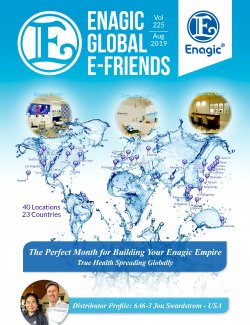 E-Friends August 2019