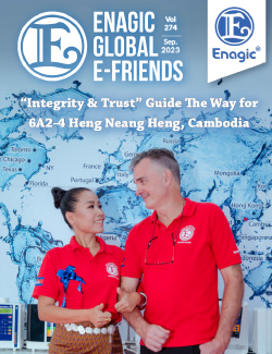 E-Friends September 2023