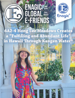 E-Friends October 2023