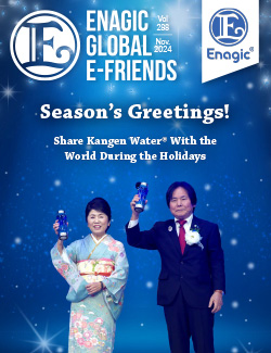 E-Friends November 2024